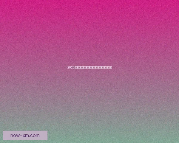 2026世界杯小组赛完整赛程解析与强队对决前瞻精彩看点汇总 2026世界杯小组赛完整赛程解析与强队对决前瞻精彩看点汇总