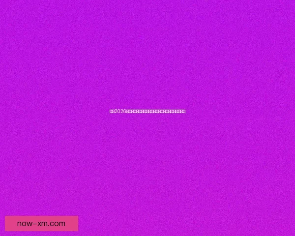 围绕2026世界杯赔率变化趋势解析夺冠热门与黑马潜力全面前瞻 围绕2026世界杯赔率变化趋势解析夺冠热门与黑马潜力全面前瞻