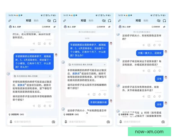 拉拉维亚谈全勤目标 能保持健康是最大的能力