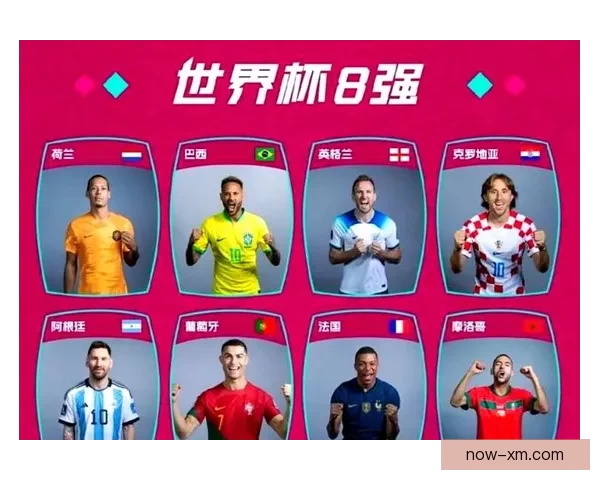 世界杯足球竞猜平台全新上线助你预测赛果赢大奖分享精彩赛事瞬间